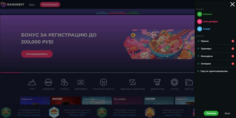 Интерфейс